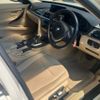 bmw 3-series 2017 CFJ1584467 image 12