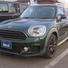 mini mini-others 2019 -BMW--BMW Mini LDA-YT20--WMWYU120581018---BMW--BMW Mini LDA-YT20--WMWYU120581018- image 20