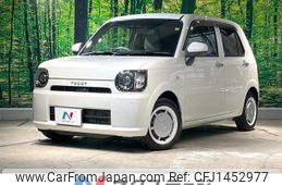 daihatsu mira-tocot 2018 -DAIHATSU--Mira Tocot DBA-LA550S--LA550S-0017398---DAIHATSU--Mira Tocot DBA-LA550S--LA550S-0017398-