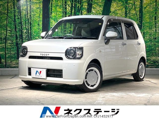 daihatsu mira-tocot 2018 -DAIHATSU--Mira Tocot DBA-LA550S--LA550S-0017398---DAIHATSU--Mira Tocot DBA-LA550S--LA550S-0017398- image 1
