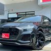 audi q8 2024 CFJ1563212 image 1