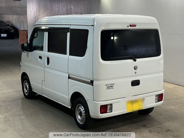 nissan clipper-van 2021 -NISSAN 【福岡 480の9197】--Clipper Van DR17V-467897---NISSAN 【福岡 480の9197】--Clipper Van DR17V-467897- image 2