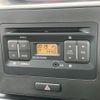 suzuki wagon-r 2023 quick_quick_5BA-MH85S_MH85S-167656 image 10