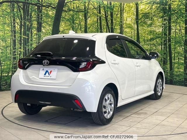 toyota yaris 2020 -TOYOTA 【名変中 】--Yaris KSP210--0012432---TOYOTA 【名変中 】--Yaris KSP210--0012432- image 2