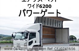 isuzu forward 2009 CFJ0741656