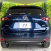 mazda cx-5 2017 -MAZDA--CX-5 DBA-KFEP--KFEP-105157---MAZDA--CX-5 DBA-KFEP--KFEP-105157- image 16