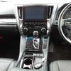 toyota alphard 2022 -TOYOTA 【岐阜 303と9248】--Alphard AGH30W-0425637---TOYOTA 【岐阜 303と9248】--Alphard AGH30W-0425637- image 10