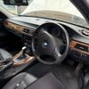 bmw 3-series 2008 CFJ1801438 image 11