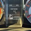 suzuki jimny 2023 CFJ1850606 image 13