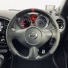 nissan juke 2015 -NISSAN--Juke CBA-NF15--NF15-580096---NISSAN--Juke CBA-NF15--NF15-580096- image 23