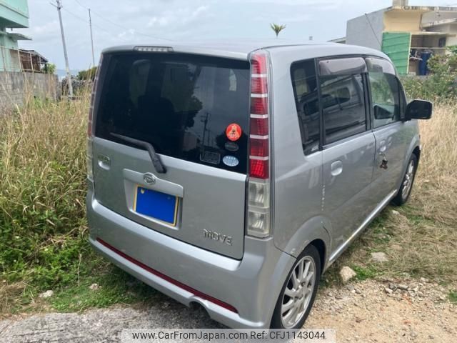 daihatsu move 2006 -DAIHATSU--Move DBA-L150S--L150S-0290700---DAIHATSU--Move DBA-L150S--L150S-0290700- image 2