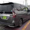 nissan serena 2020 -NISSAN--Serena DAA-GFC27--GFC27-194233---NISSAN--Serena DAA-GFC27--GFC27-194233- image 2