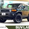 toyota fj-cruiser 2016 -TOYOTA--FJ Curiser CBA-GSJ15W--GSJ15-0131796---TOYOTA--FJ Curiser CBA-GSJ15W--GSJ15-0131796- image 1