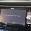 nissan x-trail 2015 -NISSAN--X-Trail DBA-NT32--NT32-526520---NISSAN--X-Trail DBA-NT32--NT32-526520- image 4