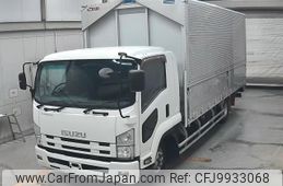 isuzu forward 2014 -ISUZU--Forward FRR90-7064055---ISUZU--Forward FRR90-7064055-