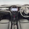 mini mini-others 2020 CFJ1558210 image 3
