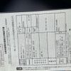 suzuki wagon-r 2010 CFJ1558655 image 26