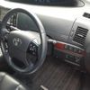toyota estima-hybrid 2012 -TOYOTA--Estima Hybrid AHR20W-7064783---TOYOTA--Estima Hybrid AHR20W-7064783- image 8