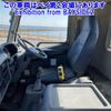 mitsubishi-fuso fighter 2011 -MITSUBISHI--Fuso Fighter FK72FY-550027---MITSUBISHI--Fuso Fighter FK72FY-550027- image 5