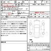 honda n-box 2019 quick_quick_JF3_JF3-1260439 image 18