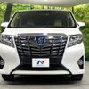 toyota alphard 2015 CFJ1707575 image 16