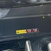 toyota alphard 2024 -TOYOTA--Alphard 6AA-AAHH45W--AAHH45-0018752---TOYOTA--Alphard 6AA-AAHH45W--AAHH45-0018752- image 9