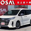 toyota noah 2021 -TOYOTA--Noah 3BA-ZRR85W--ZRR85-0162535---TOYOTA--Noah 3BA-ZRR85W--ZRR85-0162535- image 1