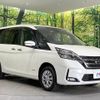 nissan serena 2021 CFJ1706024 image 17
