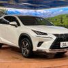 lexus nx 2017 -LEXUS--Lexus NX DBA-AGZ10--AGZ10-1015828---LEXUS--Lexus NX DBA-AGZ10--AGZ10-1015828- image 17