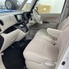nissan dayz-roox 2014 CFJ1768269 image 8