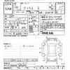 toyota prius 2014 -TOYOTA--Prius ZVW30-1896073---TOYOTA--Prius ZVW30-1896073- image 3