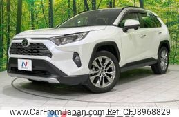 toyota rav4 2020 -TOYOTA--RAV4 6BA-MXAA54--MXAA54-4014277---TOYOTA--RAV4 6BA-MXAA54--MXAA54-4014277-