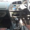 mitsubishi lancer 1996 CFJ1846531 image 10