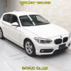 bmw 1-series 2018 -BMW--BMW 1 Series 1R15-WBA1R520X05C80940---BMW--BMW 1 Series 1R15-WBA1R520X05C80940- image 1