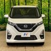 nissan dayz 2021 quick_quick_B45W_B45W-0107426 image 14