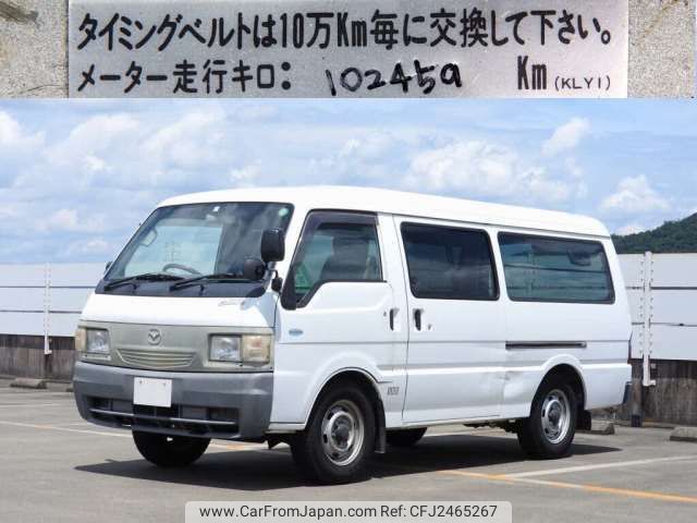 mazda bongo-brawny-van 2005 -マツダ--ﾎﾞﾝｺﾞﾌﾞﾛｰﾆｨﾊﾞﾝ KR-SKF6V--SKF6V-100961---マツダ--ﾎﾞﾝｺﾞﾌﾞﾛｰﾆｨﾊﾞﾝ KR-SKF6V--SKF6V-100961- image 1