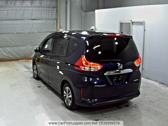 honda freed 2022 -HONDA--Freed GB7-3164358---HONDA--Freed GB7-3164358- image 2