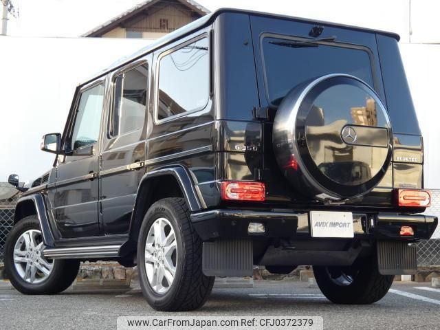 mercedes-benz g-class 2015 quick_quick_463346_WDB4633462X238376 image 2