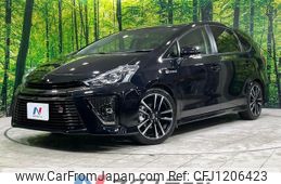 toyota prius-α 2021 -TOYOTA--Prius α DAA-ZVW41W--ZVW41-0090582---TOYOTA--Prius α DAA-ZVW41W--ZVW41-0090582-