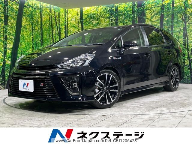 toyota prius-α 2021 -TOYOTA--Prius α DAA-ZVW41W--ZVW41-0090582---TOYOTA--Prius α DAA-ZVW41W--ZVW41-0090582- image 1