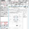 subaru xv 2018 quick_quick_GTE_GTE-003116 image 21