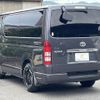 toyota hiace-van 2008 -TOYOTA--Hiace Van ADF-KDH206V--KDH206-8010495---TOYOTA--Hiace Van ADF-KDH206V--KDH206-8010495- image 19
