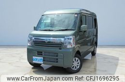 suzuki every 2025 CFJ1696295