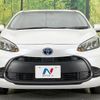 toyota aqua 2022 -TOYOTA--AQUA 6AA-MXPK11--MXPK11-2073481---TOYOTA--AQUA 6AA-MXPK11--MXPK11-2073481- image 14