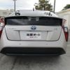 toyota prius 2018 -TOYOTA--Prius ZVW50--ZVW50-8084370---TOYOTA--Prius ZVW50--ZVW50-8084370- image 30