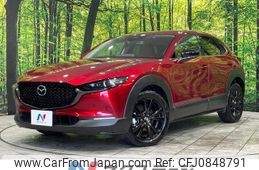 mazda cx-3 2023 quick_quick_DM8R_DM8R-100256