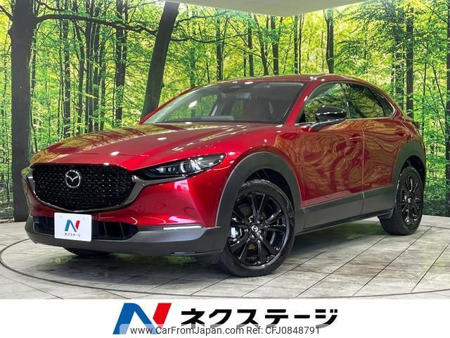 mazda cx-3 2023 quick_quick_DM8R_DM8R-100256 image 1