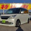 suzuki solio 2016 -SUZUKI--Solio DAA-MA36S--MA36S-609805---SUZUKI--Solio DAA-MA36S--MA36S-609805- image 1