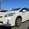 toyota prius 2009 -TOYOTA 【名変中 】--Prius ZVW30--1057586---TOYOTA 【名変中 】--Prius ZVW30--1057586- image 15