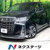 toyota alphard 2019 quick_quick_AGH30W_AGH30-0298269 image 1